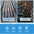 Grouting pipe manufacturer grouting steel flower pipe hollow anchor rod grouting for tunnel slope support