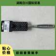 Japanese TONE Maeda RH3H socket ratchet wrench metric 3/8 machine repair manual tool