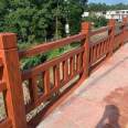 Cement imitation wood guardrail, scenic area, park, riverside guardrail, antique wood guardrail, outdoor prefabricated concrete handrail guardrail