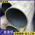 High utilization of 457 * 60 10 # cold drawn seamless steel pipe material for large diameter alloy steel pipe trestle pile