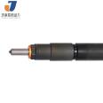 Applicable to modern Isuzu Fengjun Shangjun diesel engine fuel injector 33800-4A900 common fuel rail