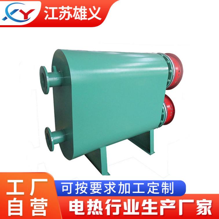 Double tank electric heater, fluid electric heating equipment, safe and stable, with high explosion-proof level