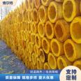 Glass wool tube shell superfine Class A nonflammable, corrosion resistant and anti-aging bolt for thermal pipeline