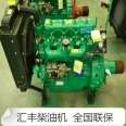 353 horsepower large marine cargo ship diesel engine 6126ZLC seawater cooled diesel engine