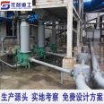 Longgu powder conveying equipment, powder pneumatic conveying system, complete specifications of limestone