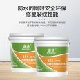 Polyurethane waterproof coating, roof surface, bathroom, balcony, kitchen, waterproof and leak sealing material, liquid roll material