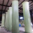 Fiberglass reinforced plastic conduit, Jiahang cable conduit, municipal sewage treatment sand pipe