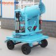 Mobile remote mist ejector, 50m mist gun, spray deodorization equipment for landfill