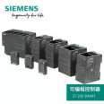 Original Siemens PLC S7-200 SMART Digital Output EM DR16 Module 6ES7 288-2QR16-0AA0