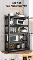 Kitchen shelf microwave oven shelf household four floor table Rice cooker storage cabinet
