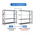304 stainless steel storage rack, underground garage, cold storage warehouse, thickened heavy multi-layer rack, commercial storage rack