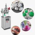 Hand cream hose bottle sealing machine, hose bottle aluminum film heat sealing machine, plastic hose sealing machine