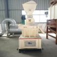 Medium sized feed pellet machine, biomass pellet machine, complete set of equipment, industrial waste compactor, sturdy material