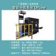 Static volume measurement for parcel sorting machines in the logistics industry by Hongshunjie Electronics