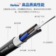 FiberHomeGYTZA armored outdoor optical cable, flame retardant and compression resistant aluminum strip, longitudinal coated with ointment, general distributor of FiberHome Communication