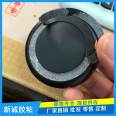 Vacuum stainless steel insulation cup bottom mat Customized water cup and kettle silicone gasket Anti peeling paint, thermal insulation, and anti slip rubber pad