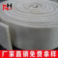 Needle punched adhesive black synthetic fiber felt, flame retardant fiber felt, non-woven fabric for greenhouse use