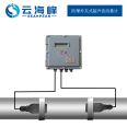 Haifeng Intelligent Instrument Time Difference Method External Clamping Ultrasonic Flowmeter Without Pipe Interruption Accuracy Level 1