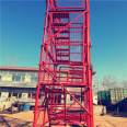 The new safety ladder and heavy-duty cage ladder are easy to install and meet the acceptance requirements