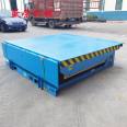 Yuansheng Rong Customized Logistics Forklift Loading and Unloading Platform Fixed Boarding Bridge Electric Hydraulic Loading and Unloading Bridge