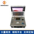 Vacuum switch vacuum degree tester Vacuum circuit breaker vacuum degree tester Vacuum degree tester