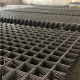 Welding construction mesh construction site crack resistant steel wire mesh floor pouring steel mesh Biaowang brand