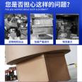 The cardboard printing factory near Zhenlin Packaging has thickened and moved large cardboard boxes, and there is no limit to the promotion and discounts for the entire line