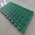 Sheep feces leakage board for breeding farm Sheep care bed Anti aging plastic sheep pen mat