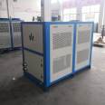 Mechanical room temperature chiller, electroplating oxidation chiller, directly supplied by Youwei brand manufacturer