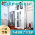 Jiangsu traction villa elevator, private customized Hangpu elevator