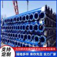 Plastic coated steel pipes for fire protection pipelines - Mine gas discharge plastic coated pipes - Dongchen pipeline