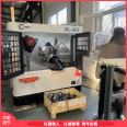 Fully automatic servo feeding burr free circular saw machine Pipe cutting machine Circular saw machine