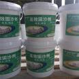 Efficient sand fixing agent for surface sanding treatment, interface agent with strong adhesion, high strength, and wide application range