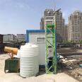 Shandong Binzhou construction site turret spray fire turret fixed fire monitor environmental protection turret spray