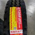 Supply of Yinbao Goodtyre 12R22.5 vacuum tire, steel wire radial tire