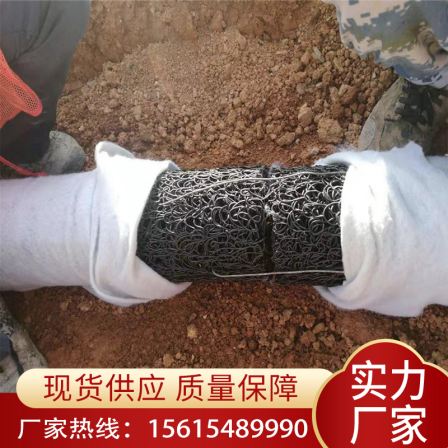 Wangao Brand Soft Foundation Treatment Polypropylene Drainage Pipe Plastic Blind Pipe Orchard Drainage and Infiltration Pipe 80mm
