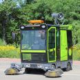 Driving type environmental sanitation sweeper, small road sweeper, commercial mixed station, factory workshop sweeper