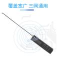 Kexin Wireless 470-510mhz LoRa antenna data transmission module omnidirectional 3DBI high gain 470 built-in