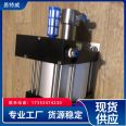 Stainless steel heat-resistant explosion-proof ultra-high pressure booster system Etway pneumatic Booster pump