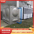 Screw chiller water-cooled air-cooled chiller refrigeration unit refrigeration equipment assembly