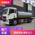 The effective physical volume of the tank body of the 7-ton heavy truck blue brand fog gun truck is large, and it has been registered on behalf of various provinces