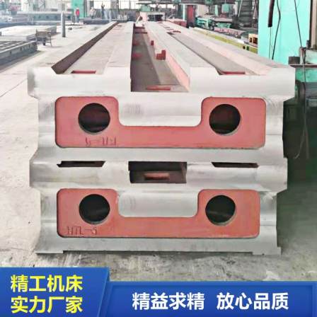 Precision large machine tool casting processing CNC machine tool gantry milling machine bed