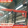 Electric cantilever crane, 3-ton column type small crane, wall type rotary arm crane