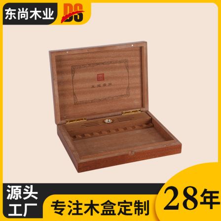 DS Dongshang Wood Industry Hardware Combination lock Box Carving Wooden Box Cigar box juggling Packing Wooden Box Customized by Manufacturer