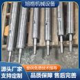 Abbott injection molding machine screw tube barrel is used for various rubber and plastic extrusion machinery equipment