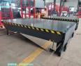 Fixed boarding bridge, hydraulic lift platform, logistics dock lifting platform