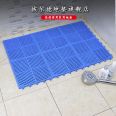 Bathroom anti-skid mat, shower, bathroom, toilet, kitchen, hollowed out splicing floor mat, swimming pool drainage and waterproof mat