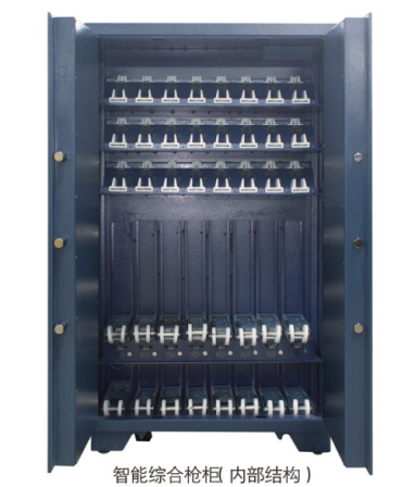Baihui gun safe electronic Combination lock cartridge cabinet long and short gun cabinet remote control
