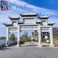 The appearance and color of the ancient cement gatehouse remain unchanged. The memorial archway on the seventh floor with four columns is grand and beautiful. Hongfeng Garden