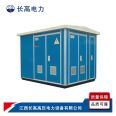 Changgao High Voltage Power YBW European Style Box Transformation Set Distribution Room Outdoor Prefabricated Substation 800kVA